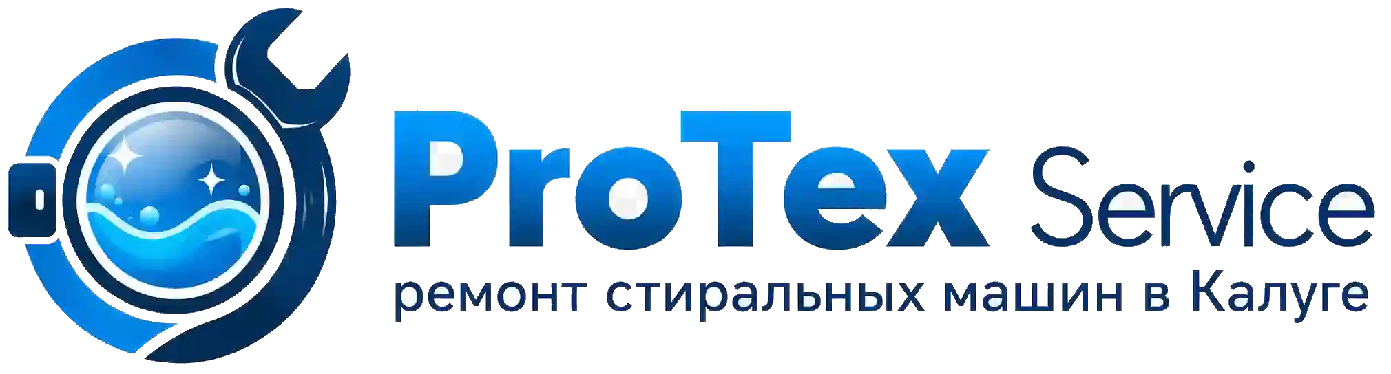 ProTex Service — ремонт стиральных машин в Калуге